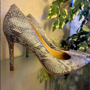 Silver Animal Print Pumps